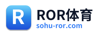 ROR体育